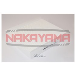 Nakayama FC158NY