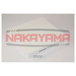 Nakayama FC186NY