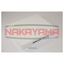Nakayama FC187NY
