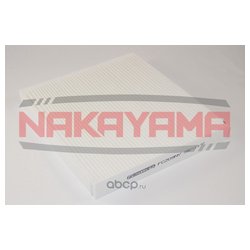 Nakayama FC209NY