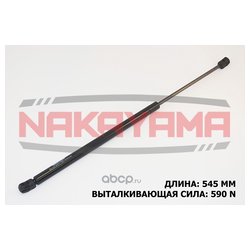Nakayama GS121NY