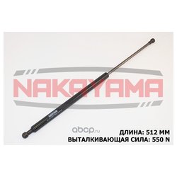 Nakayama GS148NY