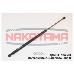 Nakayama GS155NY