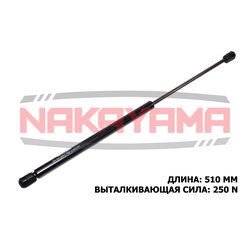 Nakayama GS468NY