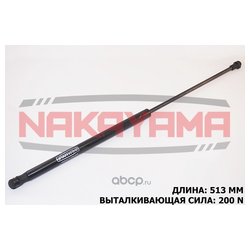 Nakayama GS608NY