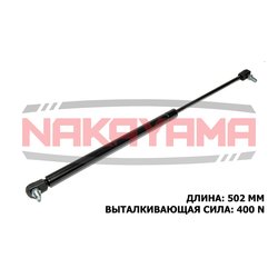 Nakayama GS894NY