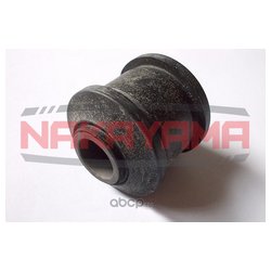 Nakayama J2537