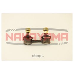 Nakayama N4000