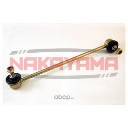 Nakayama N4039