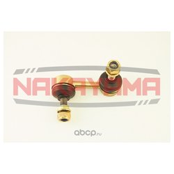 Nakayama N4135