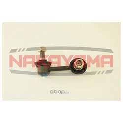 Nakayama N4142