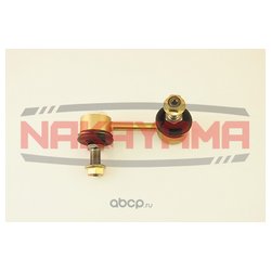 Nakayama N4204