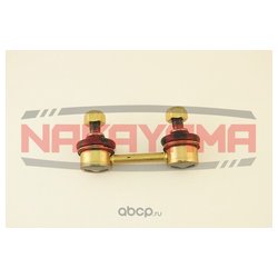 Nakayama N4205