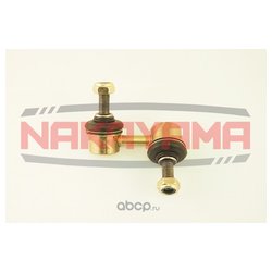 Nakayama N4419