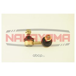 Nakayama N4509