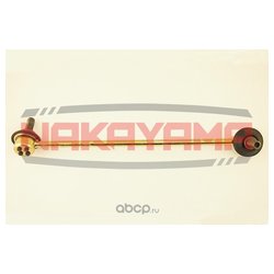 Nakayama N4559
