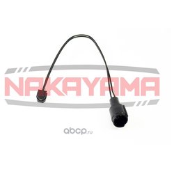 Nakayama NBS502NY
