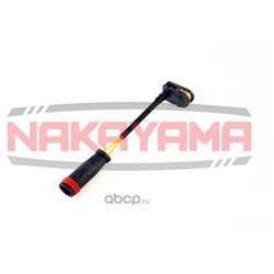 Nakayama NBS584NY