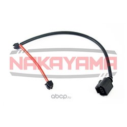 Nakayama NBS587NY
