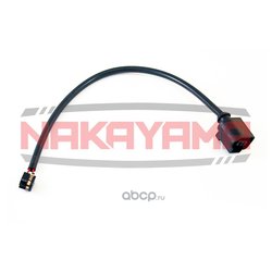 Nakayama NBS602NY