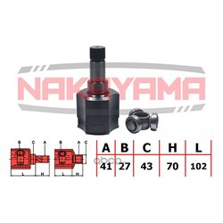 Nakayama NJ7020NY