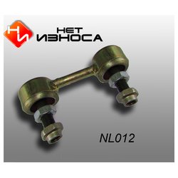 НетИзноса NL012