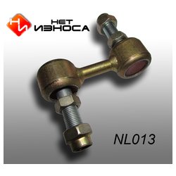 НетИзноса NL013