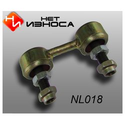 НетИзноса NL018