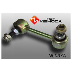 НетИзноса NL037A