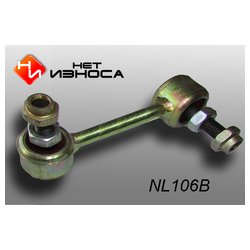 Фото НетИзноса NL106B