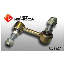 НетИзноса NL140A