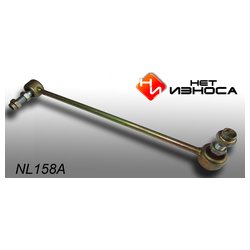 НетИзноса NL158A