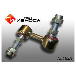 НетИзноса NL163A