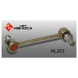 НетИзноса NL203