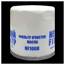 NEVSKY FILTER NF1008