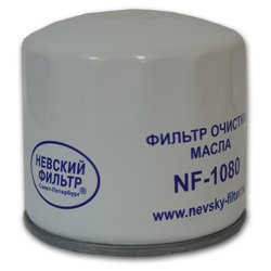 NEVSKY FILTER NF1080