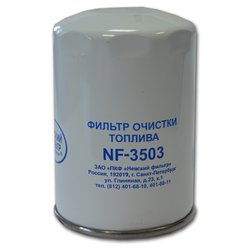 NEVSKY FILTER NF3503
