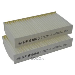 NEVSKY FILTER NF61502