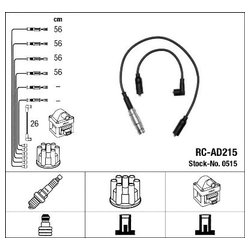 Ngk 0515