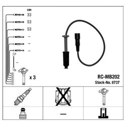 Ngk 0737