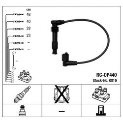 Ngk 0810
