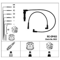 Ngk 0823