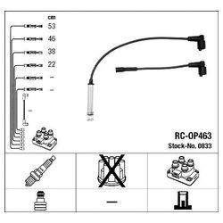 Ngk 0833