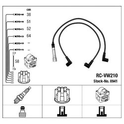 Ngk 0941
