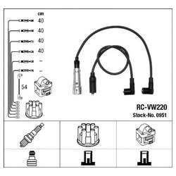 Ngk 0951
