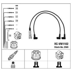 Ngk 2569