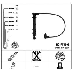 Ngk 2571