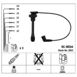 Ngk 2653