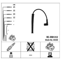 Ngk 44330