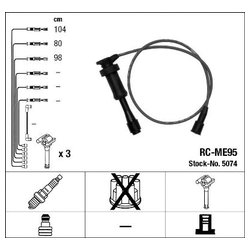 Ngk 5074
